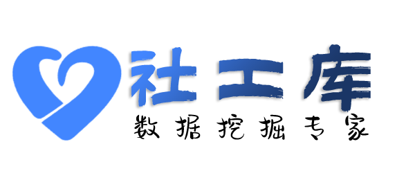 能不能模糊找人-通过大数据信息找到精准信息